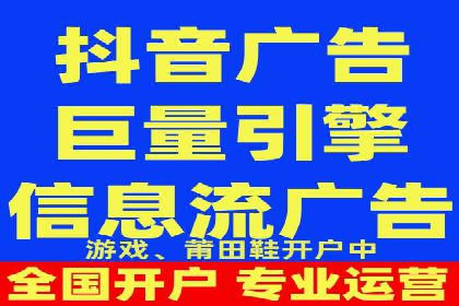 百度推广公司案例解析：如何通过百度推广实现品牌升级